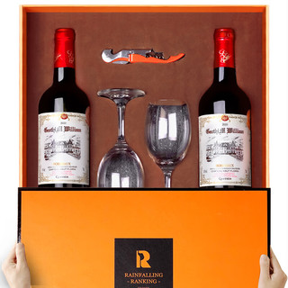CANIS FAMILIARIS布多格 法国原瓶红酒 威廉干红葡萄酒 750ml*2支礼盒装