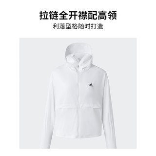 adidas「冰淇淋防晒衣」阿迪达斯轻运动女凉感轻薄连帽外套防晒服 纯白色/雪白冰 A/L