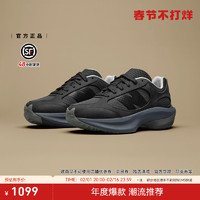 new balance 龙年限定New Balance NB官方24年新款男女老爹鞋