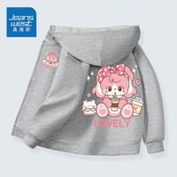 真维斯童装儿童薄款开衫女童2024春秋连帽外套中大童休闲宽松上衣潮 【薄款开衫】灰色（粉狗） 110