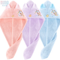 妙心坊 多妙屋女童干发帽秋吸水速干神器不掉毛浴帽擦头发毛巾儿童包头巾