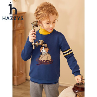 HAZZYS 哈吉斯 品牌童装男童儿童卫衣冬简约舒适套头卫衣 深灰蓝 120