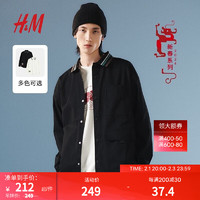 H&M【新年系列】男装衬衫2024春季宽松斜纹长袖上衣1201201 黑色/Good Fortune 175/108A