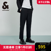 杰克·琼斯（JACK&JONES）衣服男装休闲裤男春季商务正装黑色裤子成熟稳重男裤潮流百搭高端 E41黑色 常规 E41黑色 180/84A/LR