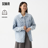 森马（Semir）牛仔衬衫女中长款oversize春2024毛边衬衣潮流 牛仔浅蓝88101 150/76A/XS