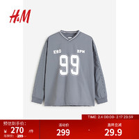 H&M男装2024春季宽松版型运动风套头式印花长袖上衣1220455 灰色 165/84A