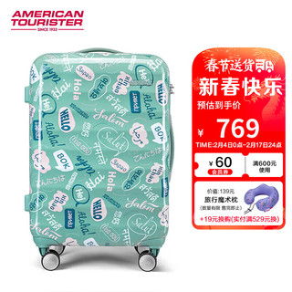 美旅 拉杆箱卡通儿童行李箱万向轮旅行箱涂鸦箱子TSA锁密码28英寸NC2绿色印花