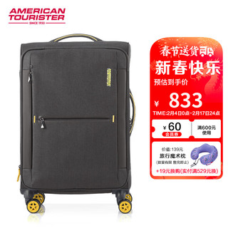 美旅 箱包行李箱简约拉杆箱万向轮登机旅行箱软箱25英寸大容量QJ0深灰/黄