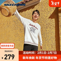 斯凯奇（Skechers）【秦霄贤同款】新年龙图时尚圆领套头卫衣男女同款L124U052 棉花糖白/0074 M