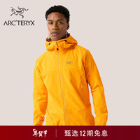 ARC'TERYX 始祖鸟 ARC’TERYX始祖鸟 GAMMA HOODY 防风 男子 软壳夹克 Edziza/埃齐橙
