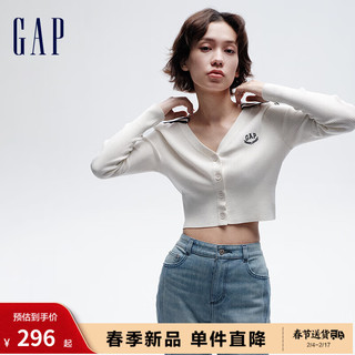 Gap 盖璞 女装春季2024LOGO甜美修身开襟针织开衫890003海军领针织衫 米白色 160/80A(S)亚洲尺码