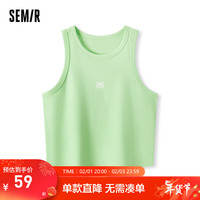 Semir森马背心女时尚印花内搭吊带简约休闲甜辣风上衣修身显瘦 豆沙绿40050 155/80A/S