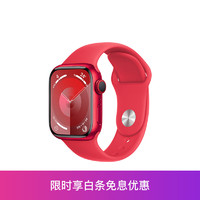 Apple/苹果 Watch Series 9 智能手表蜂窝款41毫米红色铝金属表壳红色运动型表带M/L S9 MRY93CH/A