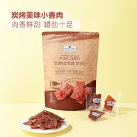 山姆 猪肉脯500g 果木熏烤潮汕蜜汁风味猪肉干 休闲零食