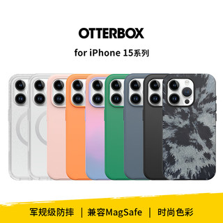 OtterBox美国炫彩几何MagSafe纯色透明适用苹果iphone15promax手机壳磁吸防摔保护壳原创 黑色 iPhone15 Pro