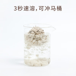 FUKUMARU 福丸 原味混合猫砂10kg（实发2.5kg*12包 共30kg 含附件和赠品