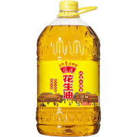 福花 食用油 鲁花集团 小榨一级花生油6.18L 物理压榨