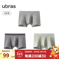 ubras40S抗菌裆字母织带男士内裤男中腰四角裤平角裤（3条装） 中花灰色+深花灰色+鼠尾草色 XL