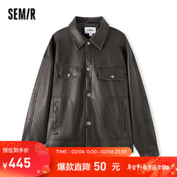 Semir 森马 夹克男2024春季复古质感PU仿皮衣外套oversize 灰黑色调00329 170/88A/M