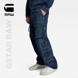 G-STAR RAW2024秋冬新多口袋男士宽松工装时尚潮流高街厚款牛仔裤D24556 磨损哨兵蓝 2830