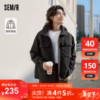 Semir 森马 夹克男2024春季简约纯色日常通勤外套时尚户外工装风上衣 黑色90001 170/88A/M