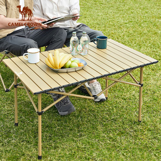 CAMELCROWN 户外便携式折叠铝合金野餐桌子家用长桌露营装备173BA6S022鹅黄色