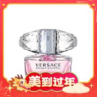 年货不打烊、88VIP：VERSACE 范思哲 经典晶钻女士淡香水 EDT 50ml