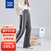 唐狮 TONLION女拼接休闲长裤 深灰 S
