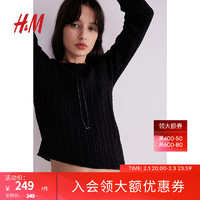 H&M女装毛针织衫2024春季时尚休闲不对称罗纹下摆套衫1203075 黑色 155/76A XXS