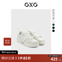 GXG男鞋板鞋男潮流运动板鞋休闲鞋板鞋厚底男休闲鞋 米白 40