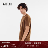 AIGLE艾高春季男士吸湿排汗UPF40+防晒防紫外线短袖T恤 皮革棕 AH986 L(180/96A)