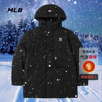 美职棒（MLB）羽绒服男女装 冬季纽约洋基队时尚防风保暖夹克羽绒衣 3ADJB0936-50BKS XL