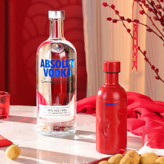 ABSOLUT VODKA 绝对伏特加 伏特加 原味 40%vol 1L 龙年礼盒