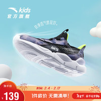 安踏儿童跑步跑鞋童鞋夏季男童小童运动鞋A312329920 黑-1 29码