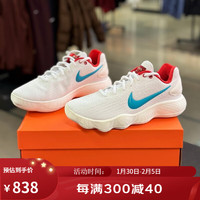 NIKE 耐克 Hyperdunk 2017Low EP 龙年实战运动篮球鞋 HF0733-131 40.5