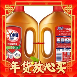 OMO 奥妙 衣物除菌液1.8kg*2瓶衣服消毒液内衣裤家用杀菌洗衣机除螨剂