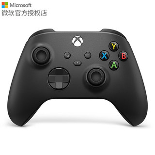 微软（Microsoft）国行xbox无线蓝牙手柄 Series无线控制器PC/Steam/游戏手柄 无线控制器【磨砂黑+win10接收器】 国行