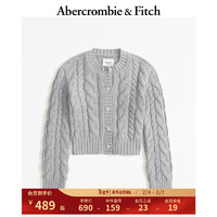 ABERCROMBIE & FITCH女装 24春辣妹毛衣麻花设计感短款修身针织开衫 355608-1 灰色 L (165/104A)