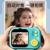 88VIP：乐乐鱼 儿童相机玩具女孩可拍照可打印数码照相机拍立得