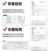 健玩有机硅胶可折叠4cm云舒棉婴儿爬行垫家用加厚爬爬垫客厅地垫