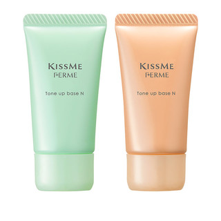 日本KISSME FERME润色妆前乳保湿滋润提亮遮瑕平滑毛孔绿色隔离霜