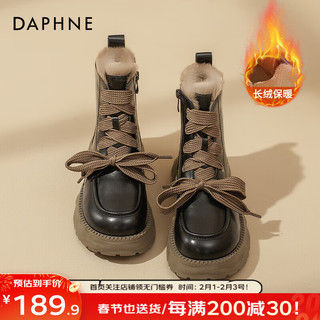 达芙妮（DAPHNE）英伦风加绒马丁靴女款厚底雪地靴东北棉鞋增高短靴子 黑色【厚绒款】 39