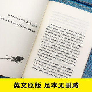 老人与海英文版 海明威原无删减完整版小说 中小学老师课外阅读书籍 世界经典文学名