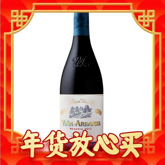 里奥哈名片、年货不打烊：La Rioja Alta S.A. 橡树河畔酒庄  Reserva珍藏干红葡萄酒 2012年 750ml 单支