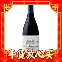 La Rioja Alta S.A. 橡树河畔酒庄  Reserva珍藏干红葡萄酒 2012年 750ml 单支