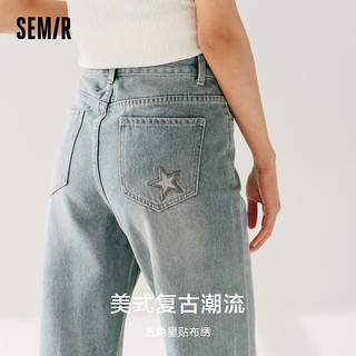 森马（Semir）牛仔裤女五角星长裤2024春显瘦阔腿裤美式复古 牛仔浅中蓝88601 170/74A/XL