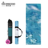 纳古迪 NICEGOOD  麂皮绒瑜伽垫隔音减震男女防滑垫子 3.5mm舞蹈垫 碧海蓝莲 1780*610*3.5mm