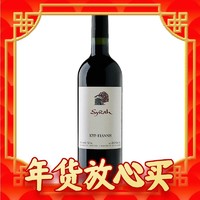Kir Yianni Estate 西拉 干红葡萄酒 2001年 750ml 单瓶装