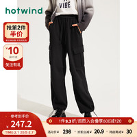热风冬季女士工装休闲卫裤 01黑色 XL