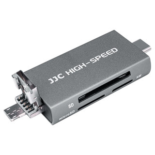 JJC USB3.0读卡器 适用于华为手机NM卡 SD/TF卡 高速多合一OTG 支持Type-C 安卓苹果15读取存储卡配件 商务灰 Type-C+USB+Micro B口